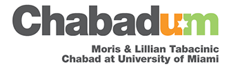 Chabad University of Miami - Logo