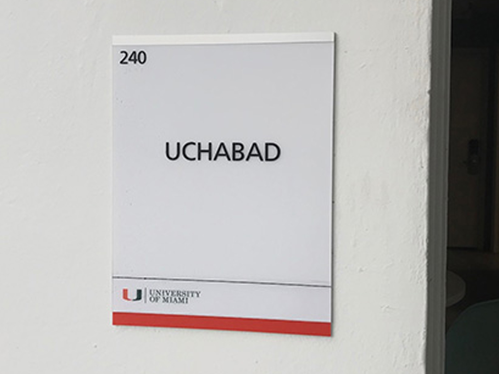 Suite 240 - Chabad University of Miami - Jewish Life